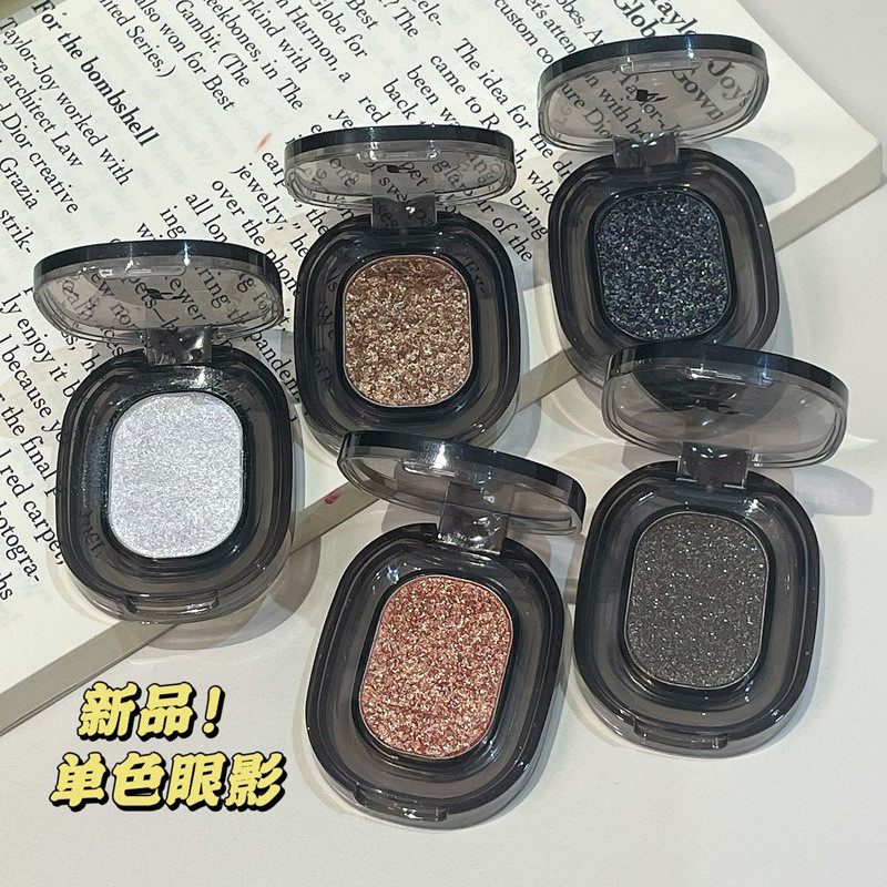 FAICCIA FAICIA Little Wildcat Monocromático Sombra Natural Nu Perolado Diamante Fino Piscando Lantejoulas Paleta de Somb