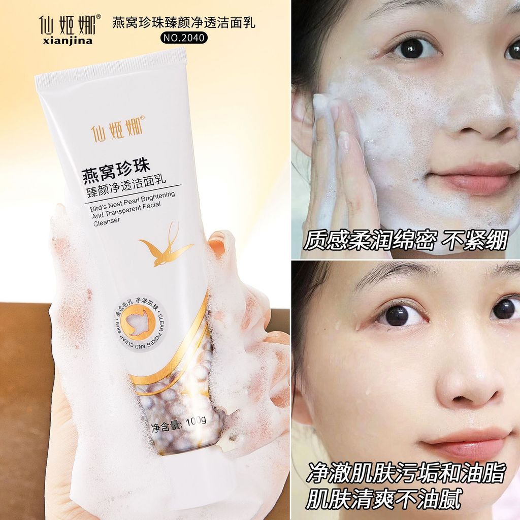 Senjina Bird's Nest Pearl Zhenyan Creme de Limpeza Purificante Hidratante Hidratante Controle de Óleo Limpador Facial Re