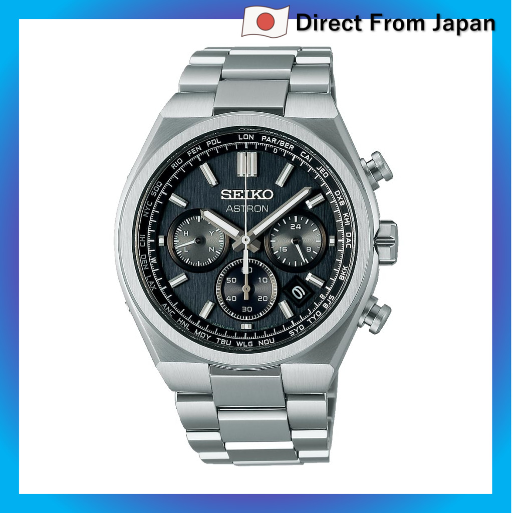 [Relógio Seiko] ASTRON SBXY097 Relógio Masculino, Fabricado no Japão, Energia Solar, Radiocontrolado, Função Hora Mundia
