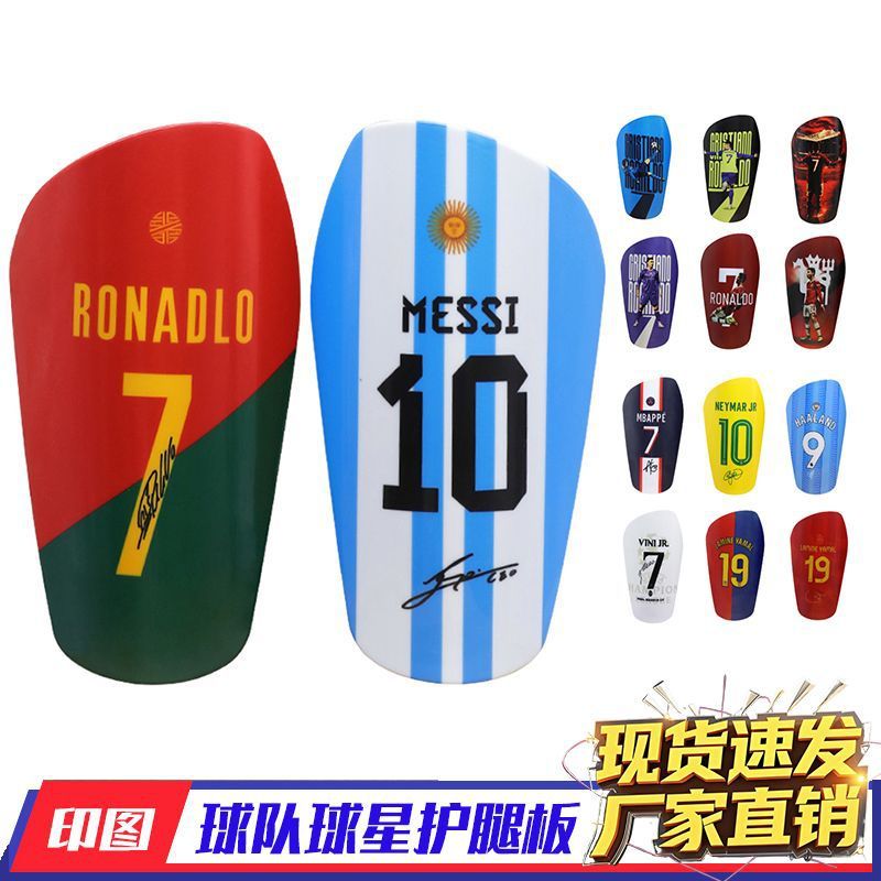 Messi Leggings Argentinos Novo Estilo Leggings de Futebol Cricket Star Signature Number Leggings