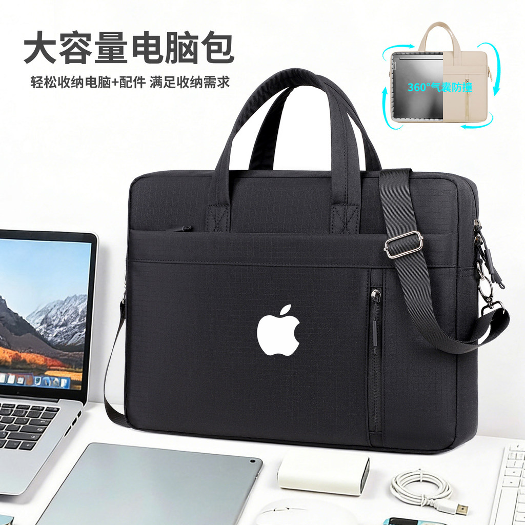 Adequado para apple apple MacBook Air13.6 polegadas Pro 14/16 bolsa para computador portátil Airbag bolsa protetora 44/5
