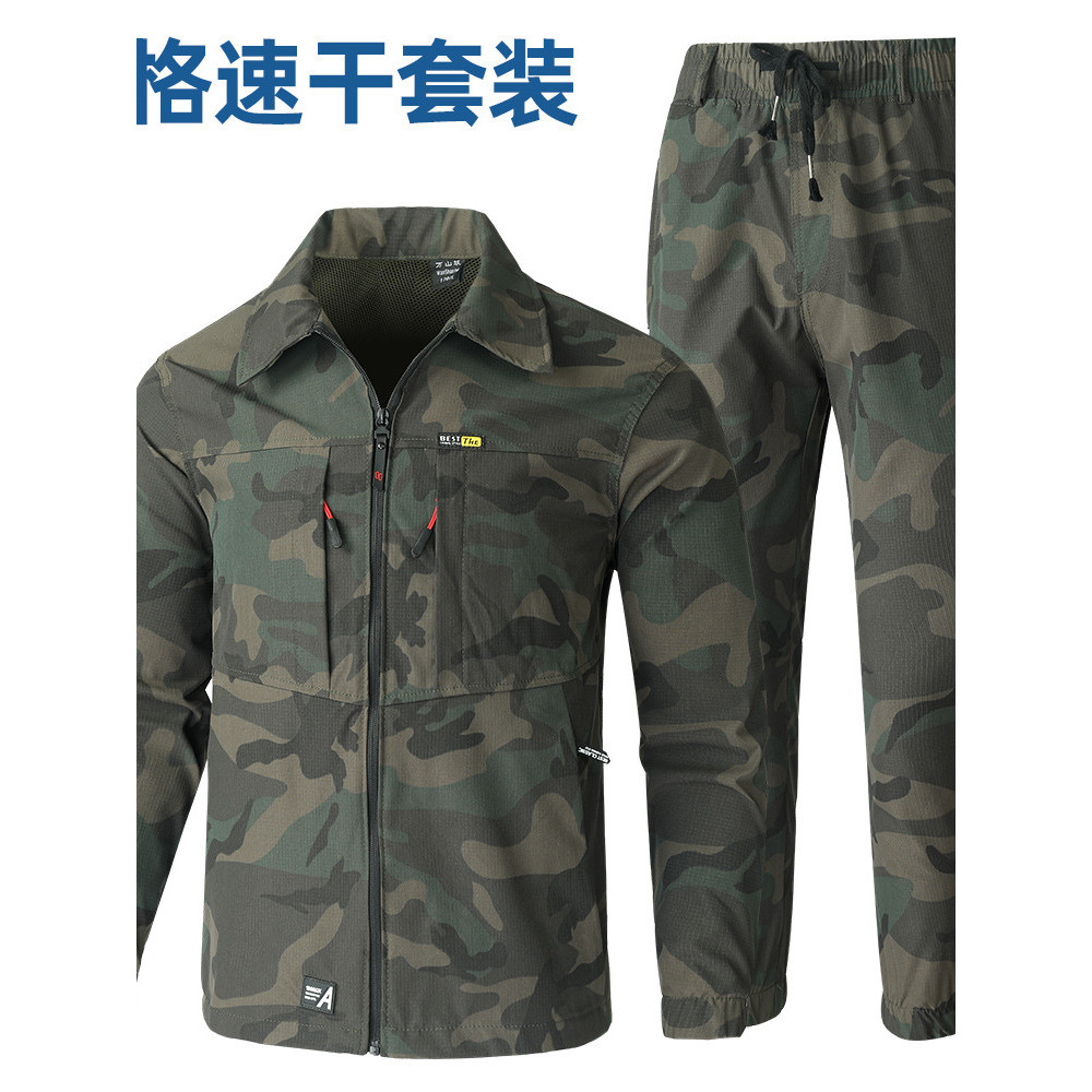 Roupas camufladas de verão terno masculino roupas de secagem rápida calças roupas de secagem rápida mulheres finas de ma
