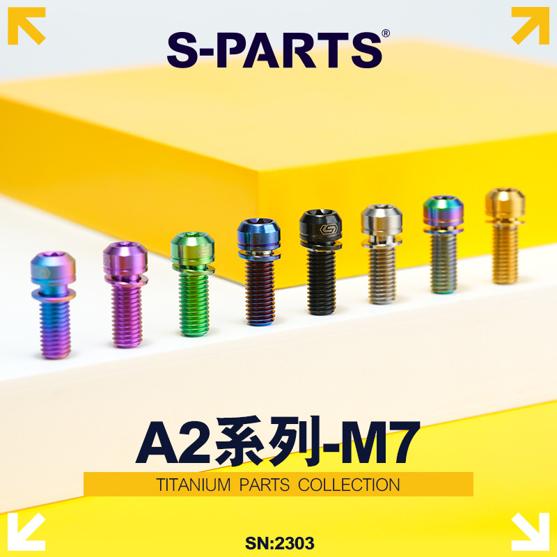 S-PARTS Pequeno Pano Pássaro Carro Dobrável Parafuso de Liga de Titânio A2 com Arruela m7 * 18/20 Parafuso Horizontal St