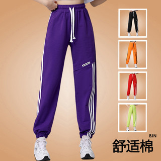 Traje de dança quadrada novo estilo calças esportes Fitness calças de dança Casual grupo trilha calças de dança verão ou