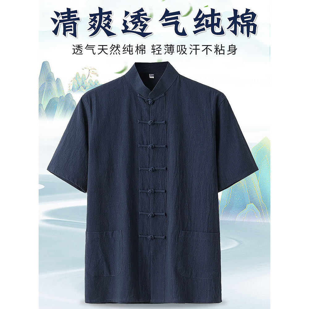 Terno Tang para idosos de meia-idade, manga curta, estilo chinês, verão, algodão puro, camisa masculina do vovô