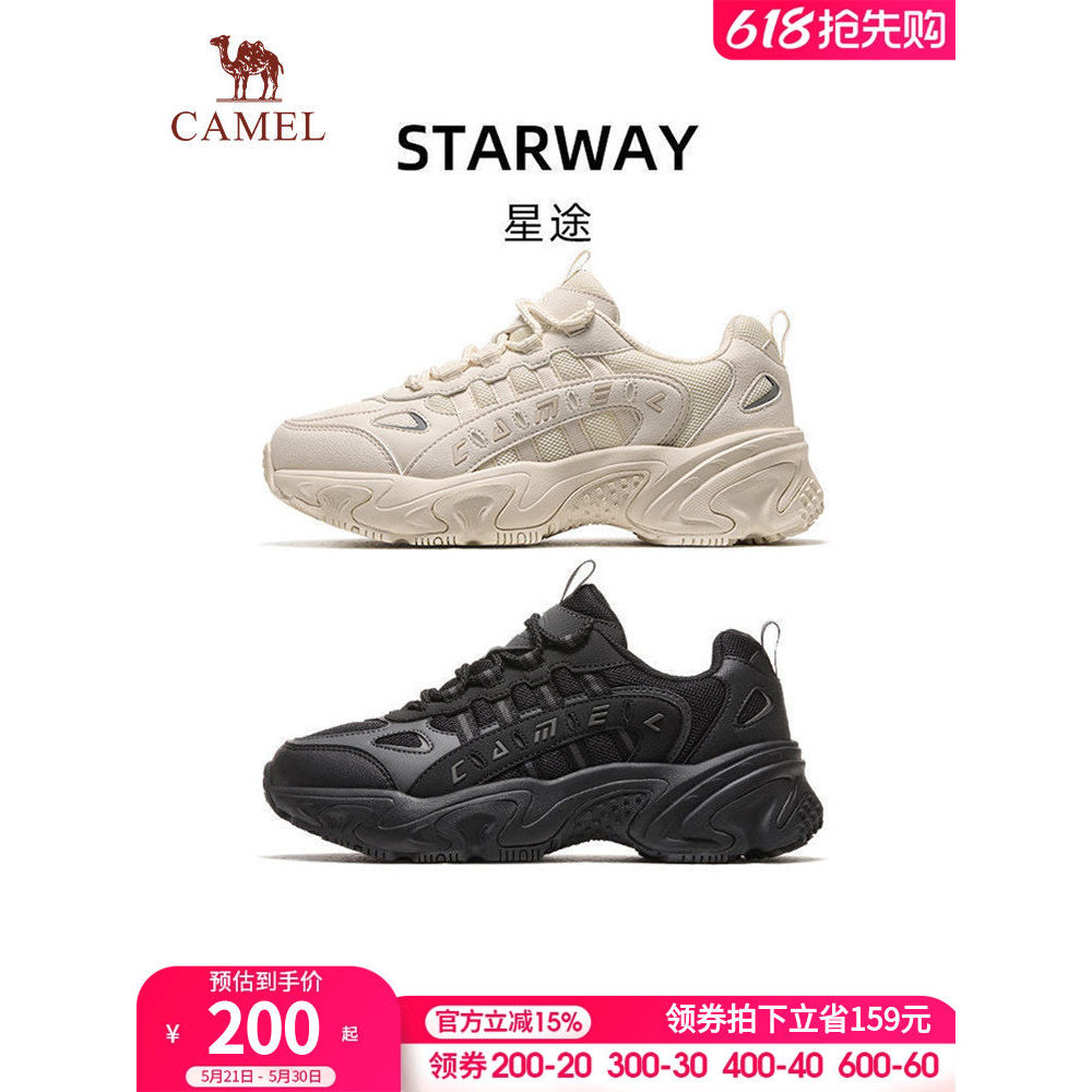 [Xingtu] Camel tênis feminino 2026 novo estilo sapatos femininos respirável sapatos casuais de sola grossa sapatos altos