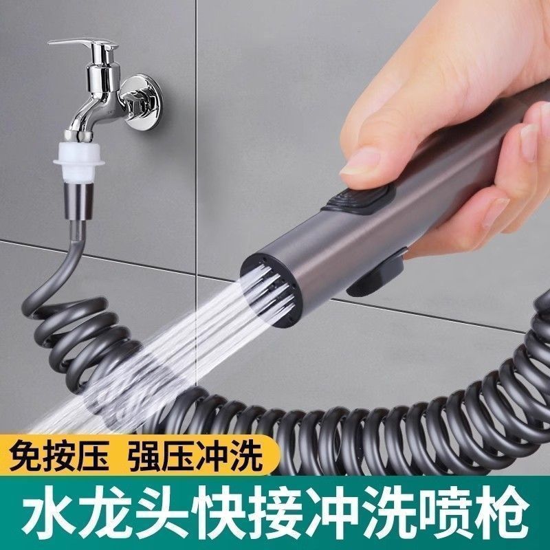 Conveniente instalação rápida banheiro toalete pistola de descarga pistola de pulverização flush pistola chuveiro Sprink