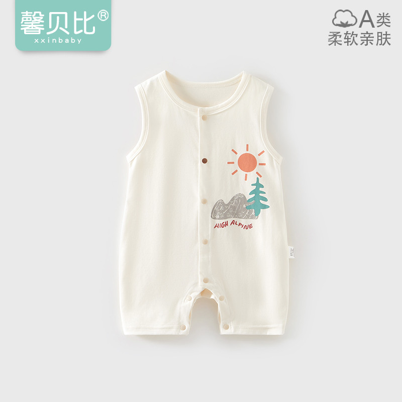 Xin Babe bebê colete macacão verão recém-nascido macacão masculino feminino roupas de ar condicionado fino sem mangas ro