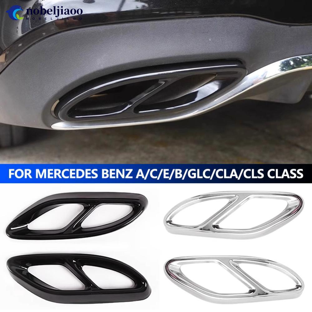 NOBELJIAOO 2 Peças Tampa Do Tubo Silenciador Da Ponta De Escape Carro 4 Saída Difusor Traseiro Para Mercedes Benz A/C/E/