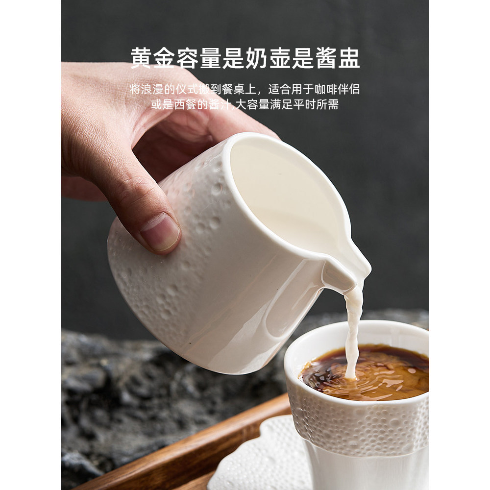 Iogurte cerâmica café leite copo pote de leite desvio copo Hotel restaurante boca plana pote de leite comida ocidental b