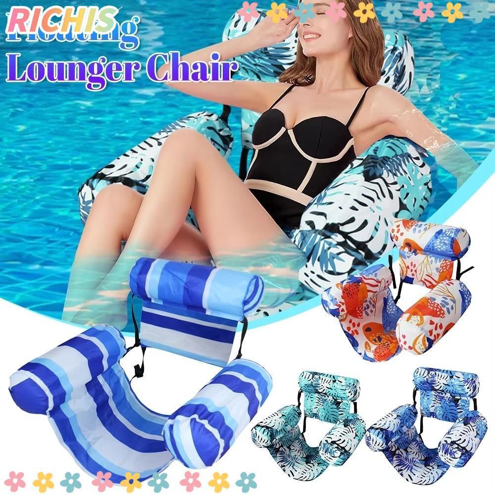 [RICHIS] Flutuador Inflável Para Piscina , Cadeira Espreguiçadeira Flutuante Dobrável , Com Braço E Encosto , Cama