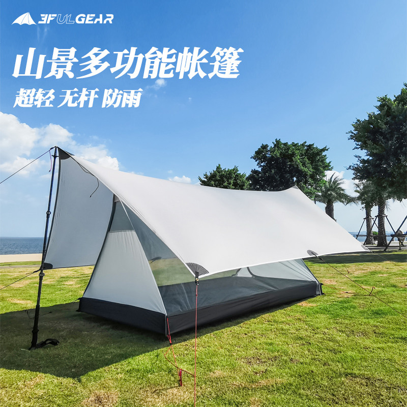 Sanfeng Outdoor Mountain View 20D Double Silicon Tenda à prova de chuva Poleless Tenda Canopy Net Screen Tenda Dupla Cam