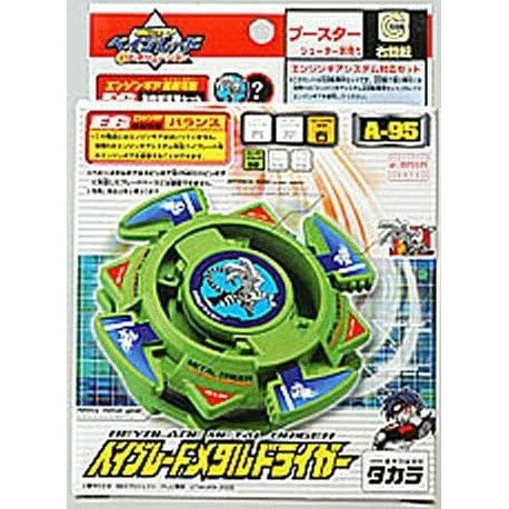 Beyblade Metal Driger A-95