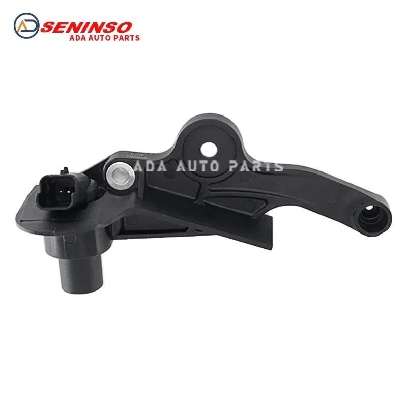 Novo Sensor De Posição Do Virabrequim 0986280408 9637465980 9639999880 Para Peugeot 106 206 207 306 307 Hoggarauto Peças