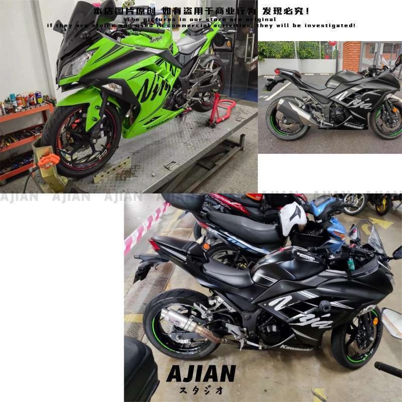 Kit Adesivo Kawasaki Ninja 250 Carenagem Completa Waterproof Decal Esportivo para Moto