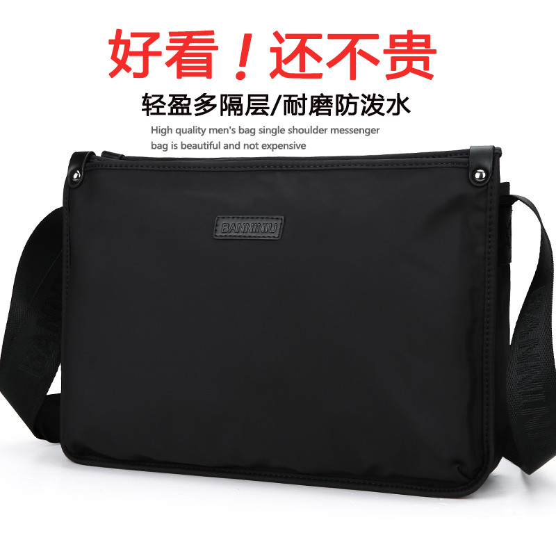Bolsa masculina Oxford pano bolsa de ombro Casual bolsa mensageiro grande capacidade Horizontal mochila masculina bolsa 