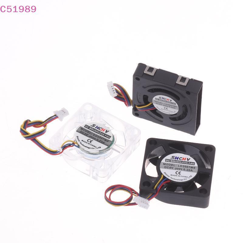 [kaan] 3007 PWM Ventilador Ajustável De Velocidade CPU De Resfriamento Do Radiador 4Pin Interface JST Para Raspberry Pi