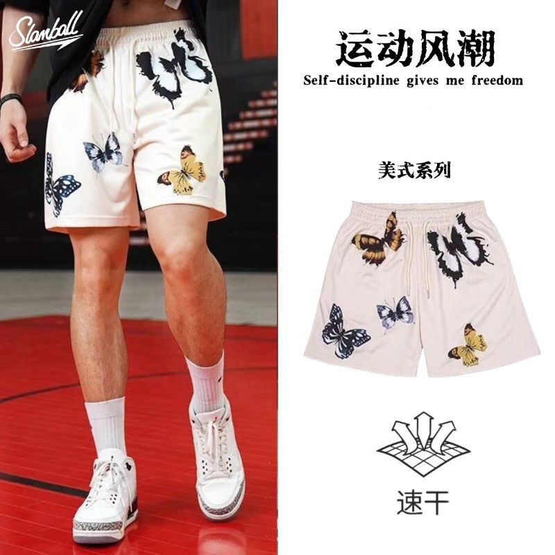 American Street Basketball Shorts Homens Treinamento Esportes Estudantes Respirável Correndo Lazer Secagem Rápida Seda G