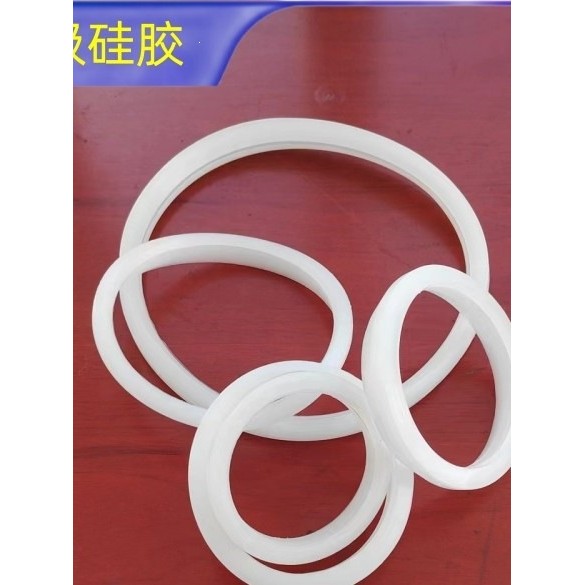 Anel de vedação de silicone 6.1 para o cone interno da porta basculante do alimentador a vácuo do modelo.