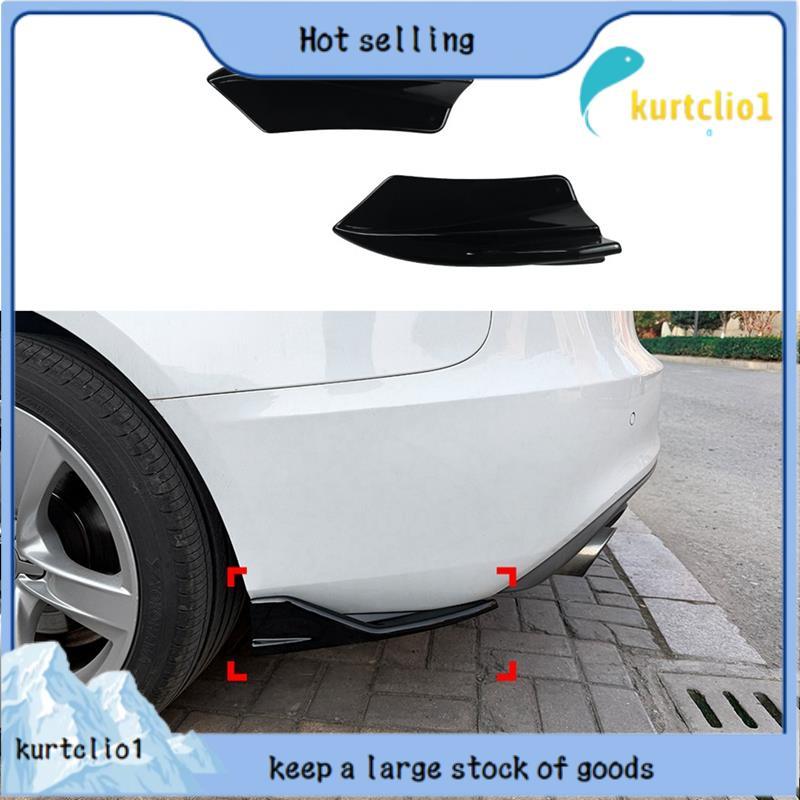 Amortecedor Traseiro Difusor Spoiler Guarnição Para A5 S5 8T Sportback Sline 2013-2016 Lábio Canto Lateral