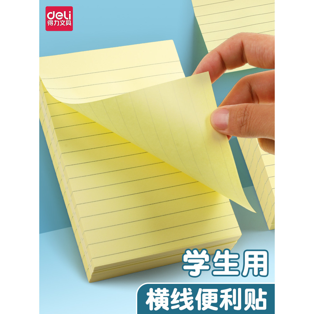 Post-it Notes Alunos com Linha Horizontal Notas adesivas Grandes Notas adesivas Notas adesivas Papel para notas ins Simp