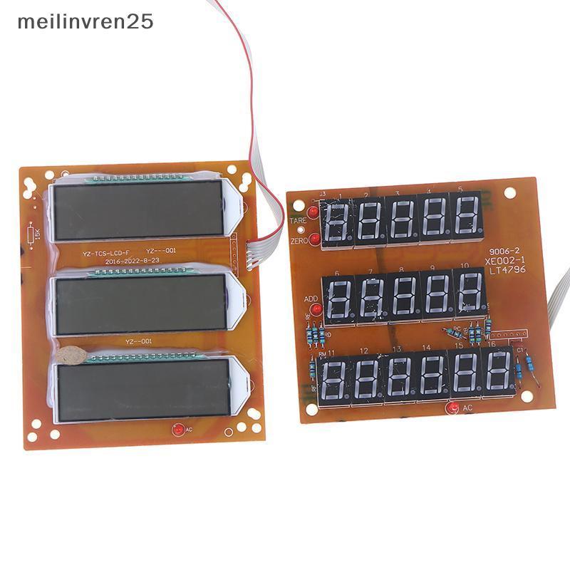 MEL Balança Eletrônica Acessórios Tela De Exibição Placa Circuito LED LCD Plataforma Display Digital BR