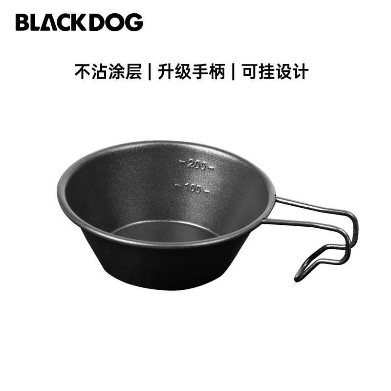 BLACKDOG cão preto aço inoxidável Shera tigela ao ar livre portátil piquenique utensílios de mesa campo acampamento tige