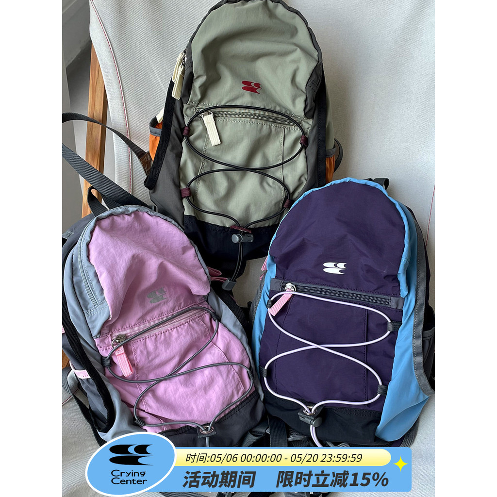 Chorandocenter clássico Mini brinquedo babá saco de escalada saco de piquenique pequeno saco de escola mochila chorando 