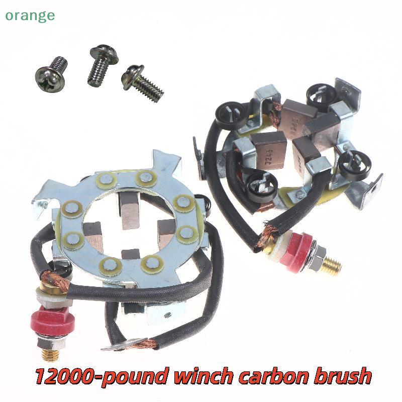 [Laranja] 1 Peça Suporte De Escova De Carbono Para Partida 13500 Kit Motor Peças De Reparo Guincho ATV 12000lb 4X4 Acess