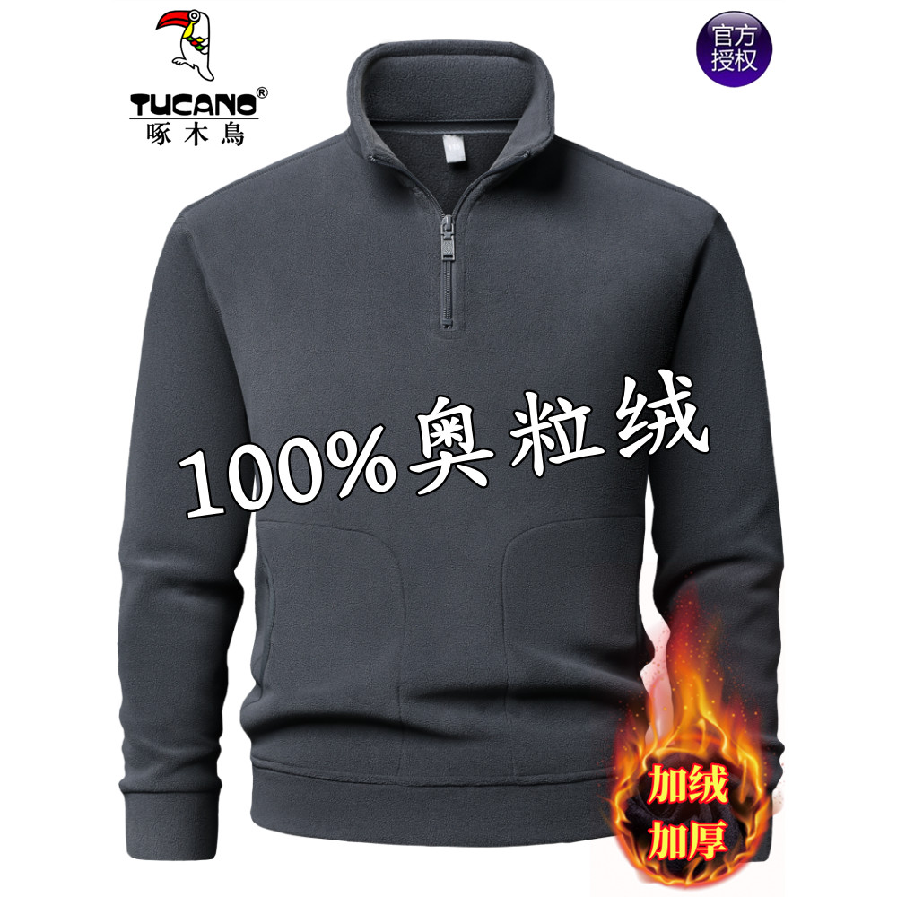 Woodpecker High-End jaqueta de lã austríaca moletom masculino 2025 meia gola alta zíper lã de inverno
