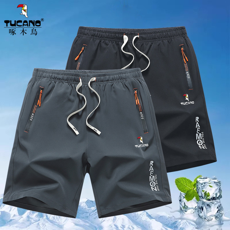 Pica-pau calções finos de seda gelo masculino verão exterior Wear esportes lazer Fitness correndo secagem rápida solto c
