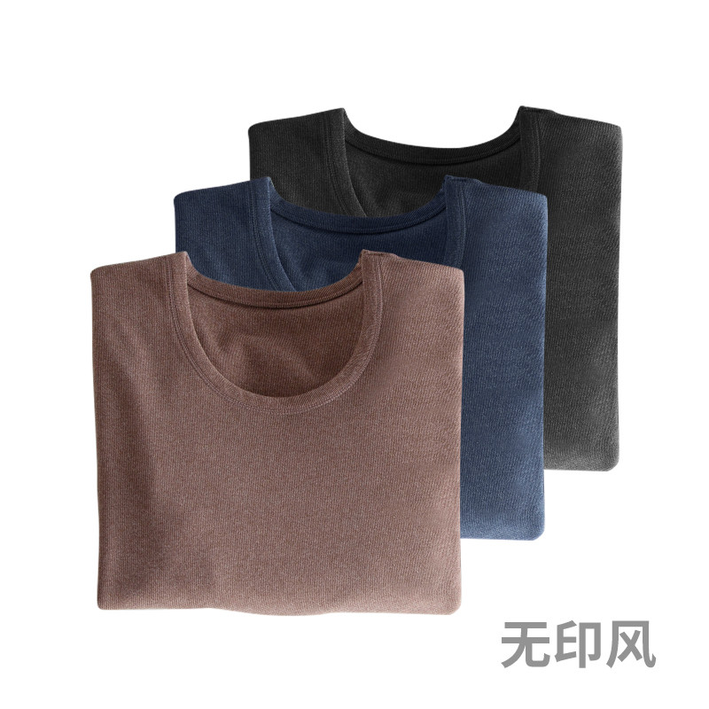 Estilo japonês Muji estilo escovado moletom roupa interior térmica roupas de outono masculino à prova de frio roupa inte