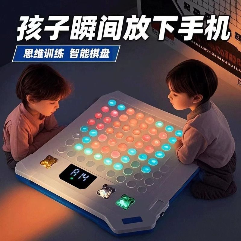 Ruyang County Zhanxi E-commerce Studio (doméstico comercial Industrial Individual) All-in-One ai Smart Chessboard Gamão
