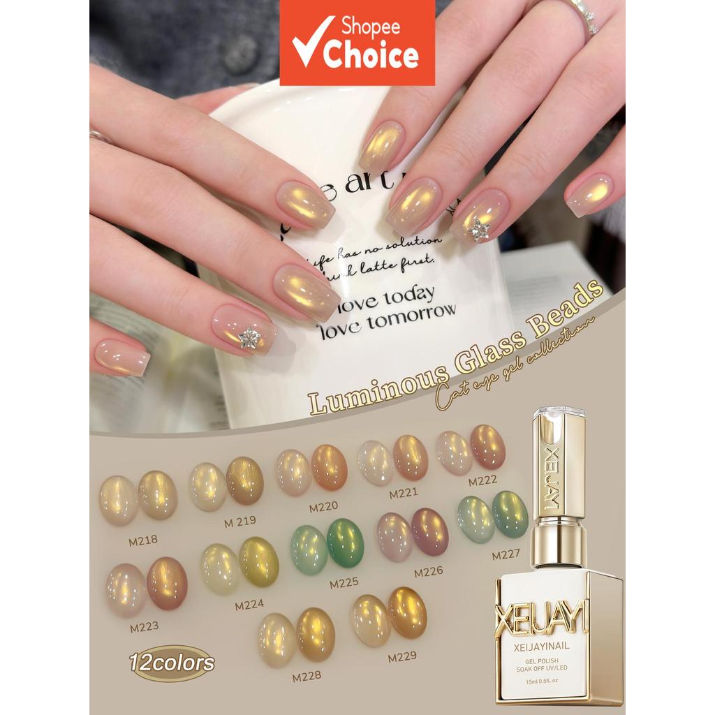Esmalte de Unha Olho de Gato 12 Cores 15ml Gel Magnético Olho de Gato Refletivo para Unhas, Remoção UV/LED, Ferramentas