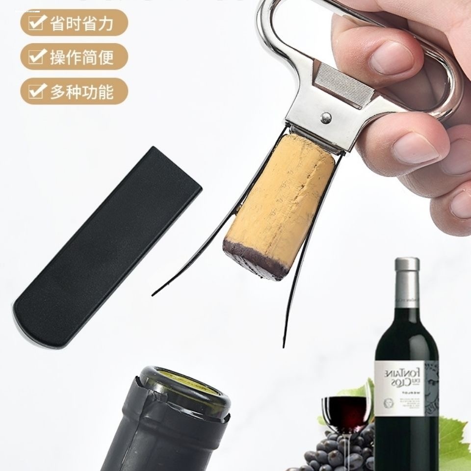 AH-SO saca-rolhas de vinho tinto caixa de presente vinho antigo dao vinho de duas peças profissional vinho aberto