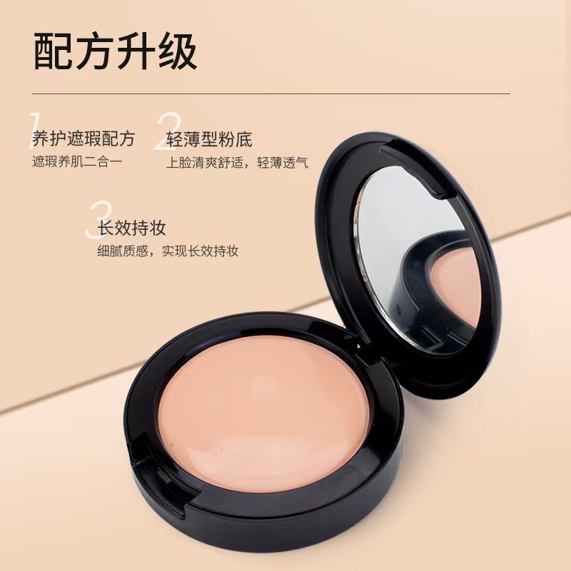 UMF fundação creme BB creme corretivo hidratante brilho CC creme base líquida creme genuíno à prova dwaterproof água con