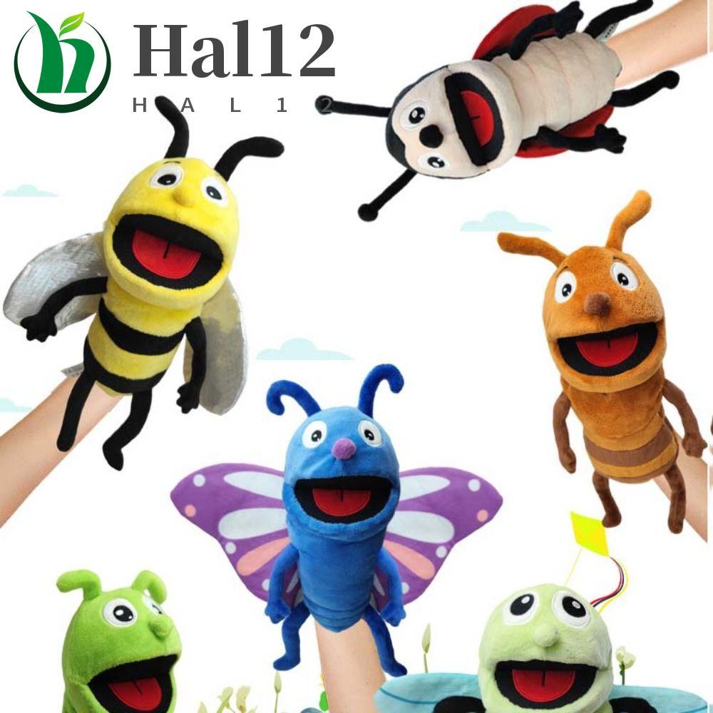 Fantoche De Mão De Libélulas De Pelúcia HALB , Joaninhas Abelhas Inseto Animal , Brinquedos Sensoriais