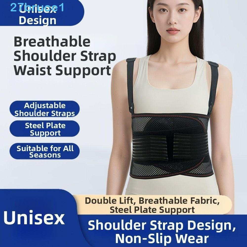 BRUCE1 Cinta Lombar , Cinto De Suporte Ergonômico Respirável , Protetor De Cintura Fitness Para De Coluna