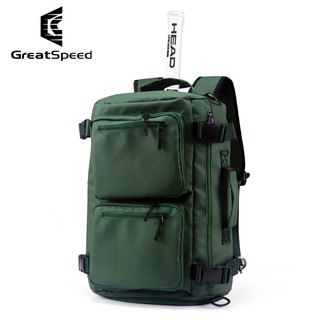 GreatSpeed bolsa de tênis/bolsa de Badminton mochila ombro portátil de três propósitos multifuncional bolsa esportiva pa