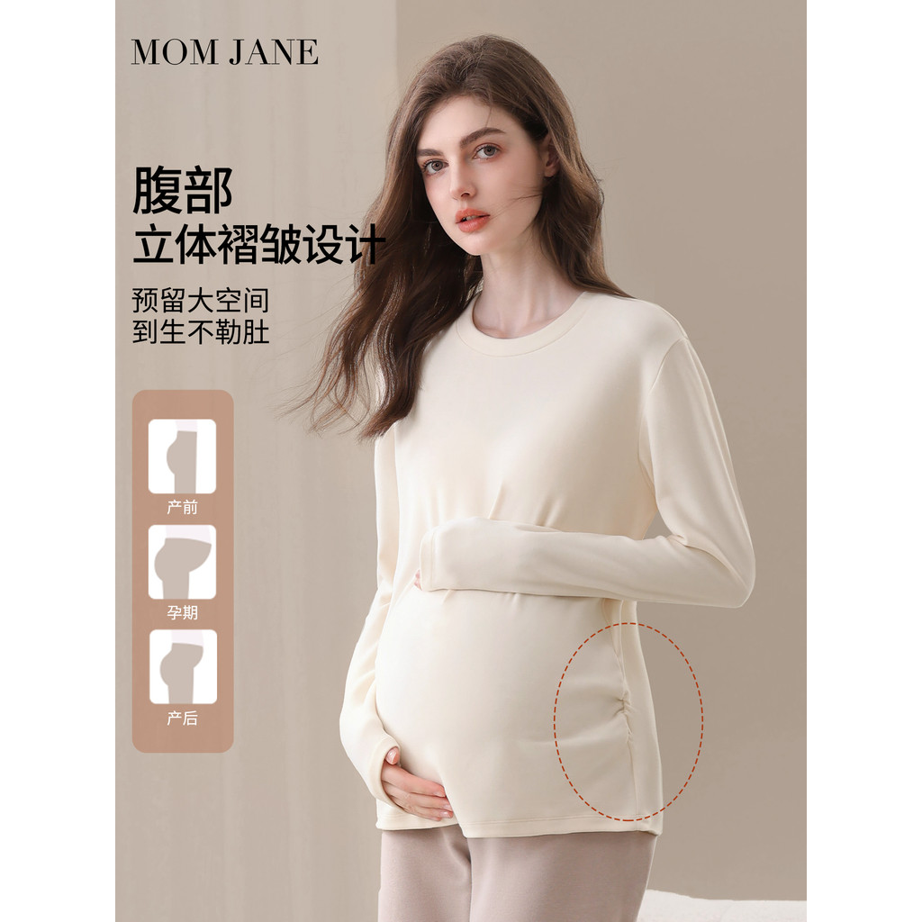 Tops de maternidade camisas de fundo veludo alemão outono inverno estilo roupas de maternidade roupas de outono roupa in
