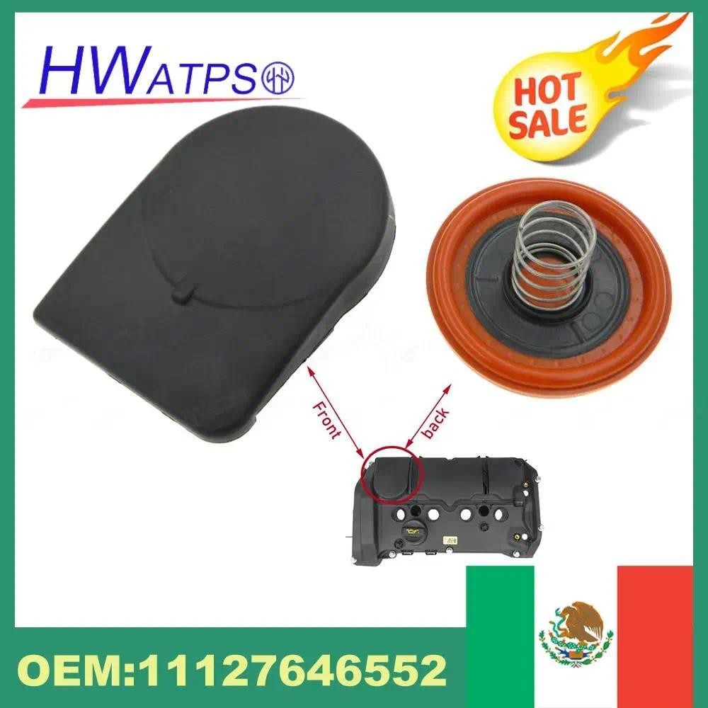 HWATPS Kit De Reparo De Tampa De Válvula PCV Para Motor De Carro Com Membrana Mini Cooper Paceman R61 Countryman R60 Roa