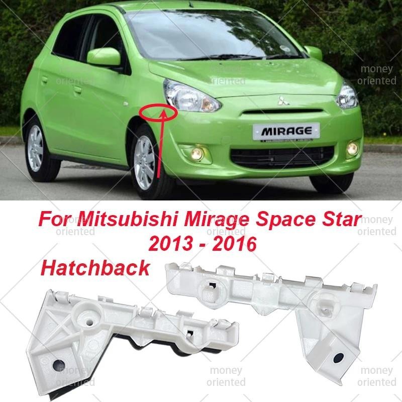 1 Par Para Mitsubishi Mirage Space Star Hatchback 2013-2016 Suporte De-Choque Dianteiro Amortecedor Branco