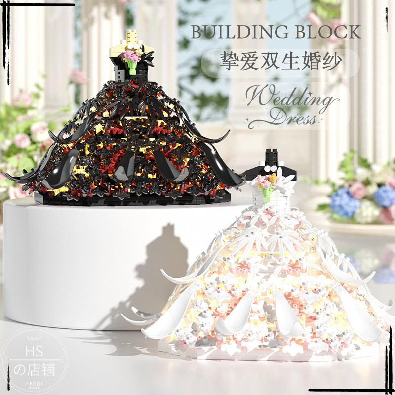 [Novo produto] Vestido de casamento romântico preto branco decoração educacional montagem bloco de construção brinquedo