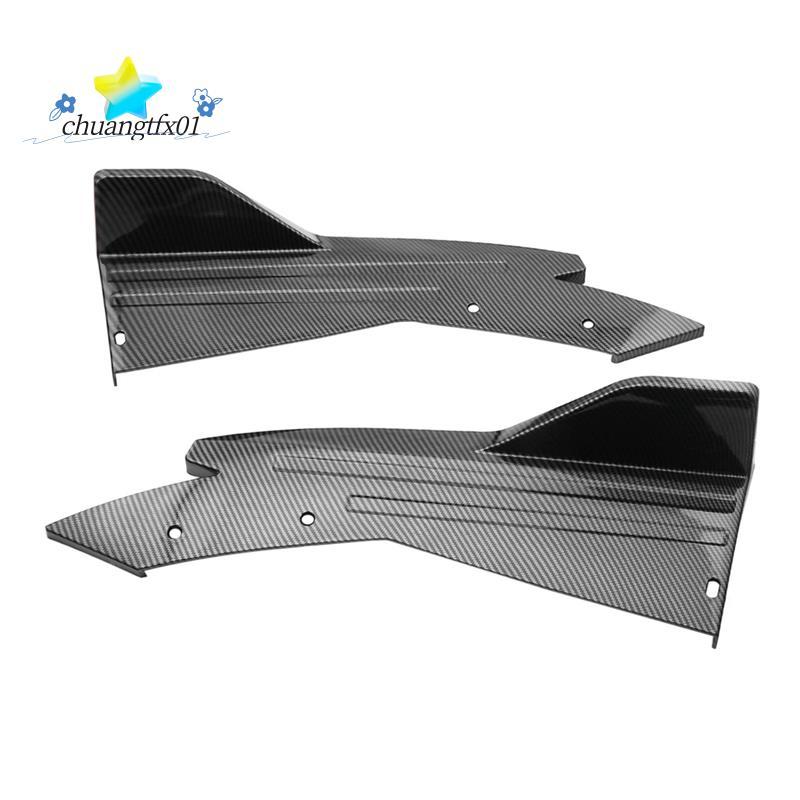 [Promover C] 48cm Protetor De Para-Choque Traseiro Canards Divisor Saia Lateral Guarda Corpo Kits Capa Adesivo Acessório