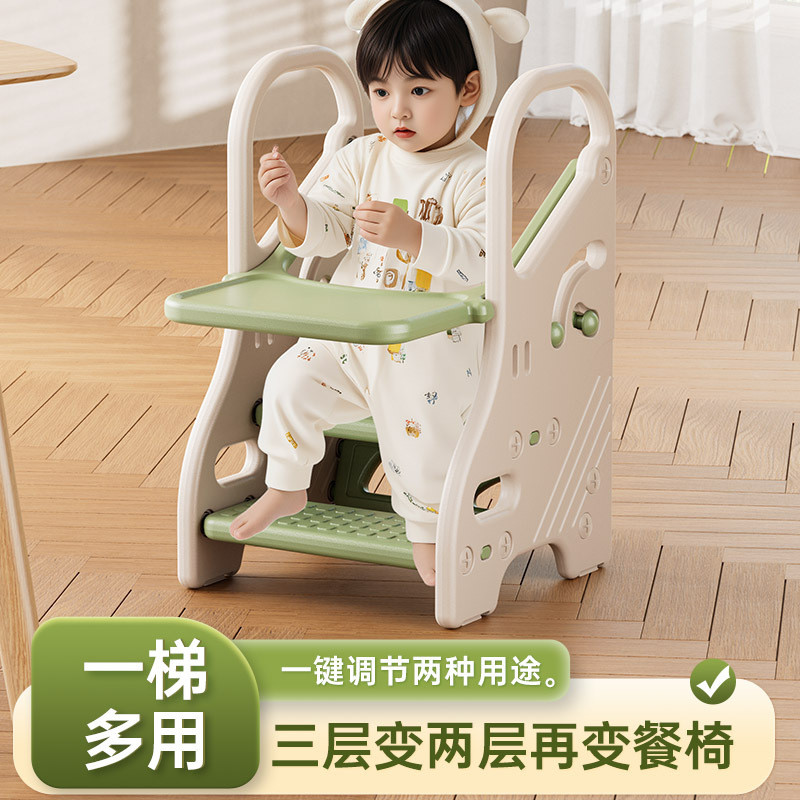 Cadeira de jantar infantil para uso doméstico comendo crianças grandes cadeira de mesa de jantar de pé alto cadeira de a