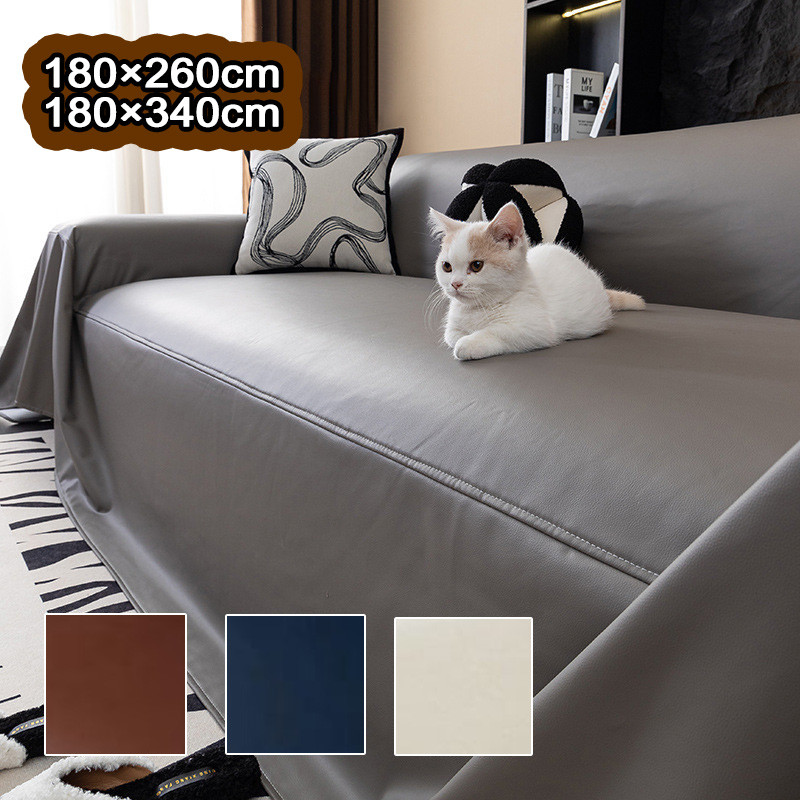 Capa De Sofá De Couro À Prova D'água E De Gatos, Almofada Universal Antiderrapante Para Sofá 180*260cm/180*340cm
