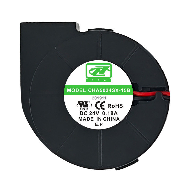 8586 705D 998D 858A 858D Ventilador de alça de pistola de ar quente Bola dupla 5015 24V Ventilador silencioso