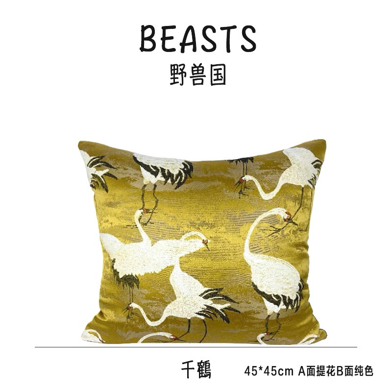 Qianhe | Novo estilo chinês do beija-flor auspicioso antigo guindaste dourado fio tingido Jacquard sofá travesseiro almo