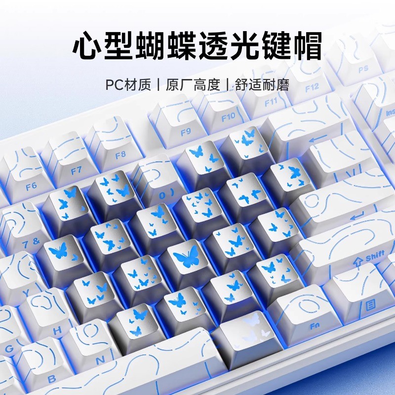 Forewalker borboleta amor teclado mecânico Keycap meninas personalização de alto valor um conjunto 87 criativo exclusivo