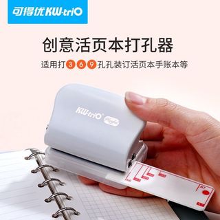 Kedeyou 99H3 Furador poroso Perfurador de três furos Manual Mini papel 5mm Perfurador de folhas soltas